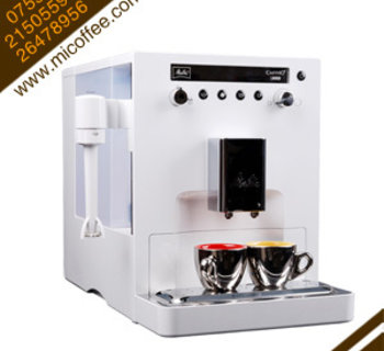 Melitta/美樂(lè )家lounge caffeo全自動(dòng)家用辦公用咖啡機