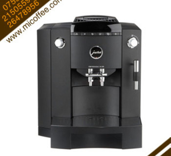 JURA/優(yōu)瑞XF50辦公用商用全自動(dòng)咖啡機