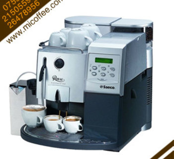 Saeco/喜客Royal Cappuccino皇家辦公用商用全自動(dòng)咖啡機