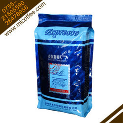咖啡廳專(zhuān)用特配意式咖啡豆新鮮烘焙特濃意大利咖啡豆1kg