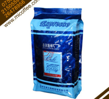 咖啡廳專(zhuān)用特配意式咖啡豆新鮮烘焙特濃意大利咖啡豆1kg