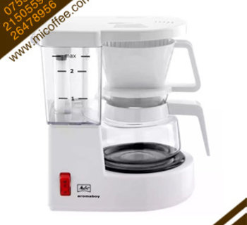 德國Melitta/美樂(lè )家 MA25 Aromaboy咖啡機 手沖壺美式咖啡壺家用