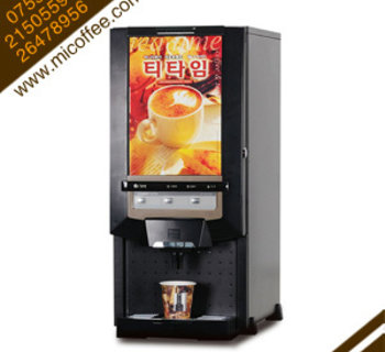 韓國進(jìn)口東具/DG109非投幣全自動(dòng)速溶咖啡機
