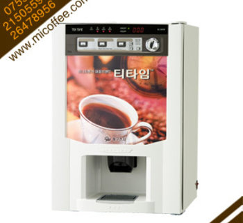 韓國進(jìn)口速溶DG-108F3M 自動(dòng)投幣咖啡機飲料機