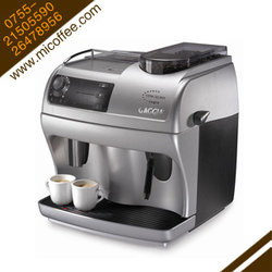 GAGGIA/加吉亞 Syncrony logic家用全自動(dòng)咖啡機